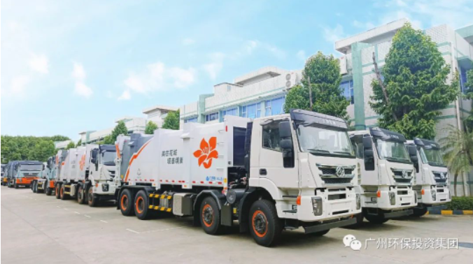 广州环投5家成员企业获评广东省专精特新中小企业，专注环境保护专用设备研发