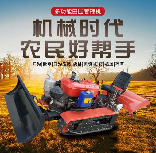 从机械零件到绿色装备 制造企业的转型升级之路